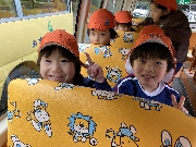 そら組だより
